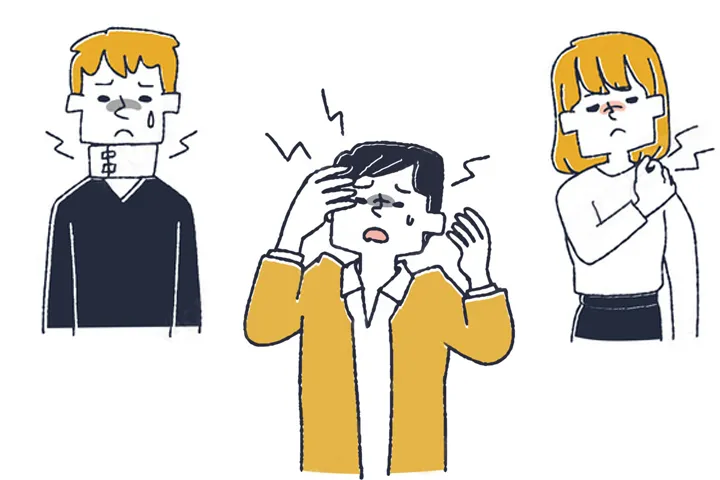 姿势不良引起的头痛