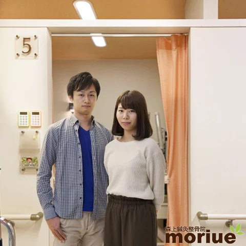 T.T. 新泻