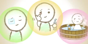 睡眠・眼球保護の具体的な方法をイラスト化