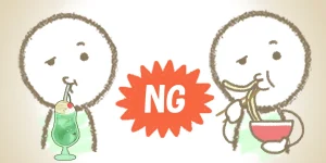 食事のときのNG例をイラストでご紹介