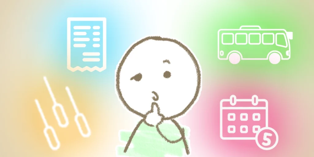 確定申告で医療費控除を受けるのに重要なことを考える人のイラスト